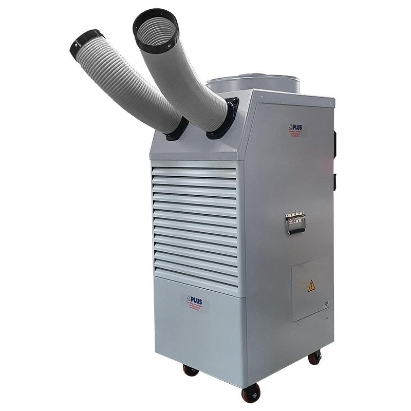 Climatiseur professionnel haute puissance CM 70 T.3 - SPLUS