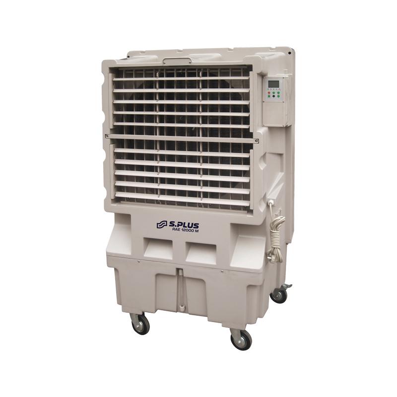 Rafraichisseur d'air évaporatif mobile 12 000 m³/h RAE 12000 M - SPLUS